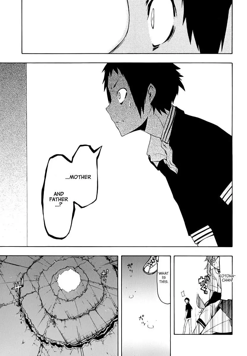 Yozakura Quartet Chapter 85 28